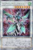 ڥץ쥤ѡͷ QCAC-JP037 ꥢ󥰡󥯥ɥ饴 (ܸ 25th ꡼åȥ쥢) š
