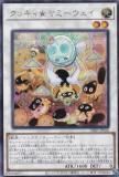 ڥץ쥤ѡͷ DBJH-JP020 åߡ (ܸ åȥ쥢) ǥåӥɥѥå 㥹ƥϥ󥿡 š