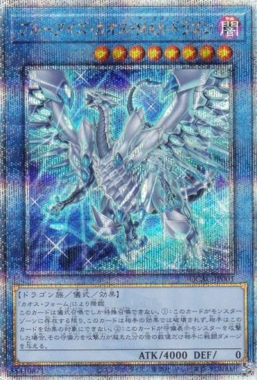 ڥץ쥤ѡۡڥ饹Ȱ㤤ͷ QCAC-JP001 ֥롼ͣءɥ饴 (ܸ 25th ꡼åȥ쥢)š