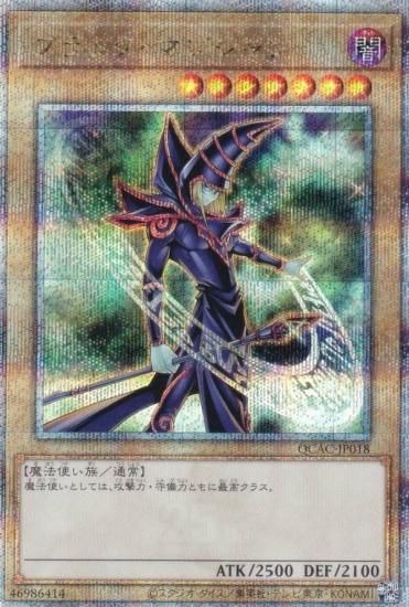 ڥץ쥤ѡۡڥ饹Ȱ㤤 [SJMP]ͷ QCAC-JP018 ֥åޥ (ܸ 25th ꡼åȥ쥢)š