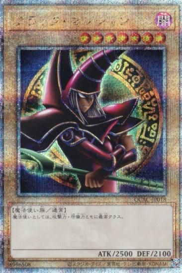 ڥץ쥤ѡۡڥ饹Ȱ㤤 [P4]ͷ QCAC-JP018 ֥åޥ (ܸ 25th ꡼åȥ쥢)š