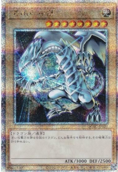 ڥץ쥤ѡۡڥ饹Ȱ㤤 [JMP]ͷ QCAC-JP021 Ĵζ (ܸ 25th ꡼åȥ쥢)š