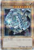 ڥץ쥤ѡۡڥ饹Ȱ㤤 [JMP]ͷ QCAC-JP021 Ĵζ (ܸ 25th ꡼åȥ쥢)š
