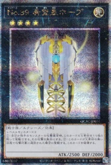 ڥץ쥤ѡۡڥ饹Ȱ㤤 [SD42]ͷ QCAC-JP034 Σ. ˾ĥۡ (ܸ 25th ꡼åȥ쥢)š