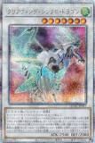 ڥץ쥤ѡۡڥ饹Ȱ㤤ͷ QCAC-JP037 ꥢ󥰡󥯥ɥ饴 (ܸ 25th ꡼åȥ쥢)š