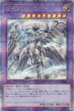 ڥץ쥤ѡۡڥ饹Ȱ㤤ͷ QCAC-JP057 å륫С (ܸ 25th ꡼åȥ쥢)š