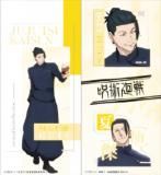 夏油 傑】呪術廻戦 休憩シャイニー缶バッジ - トレカ&ホビーの