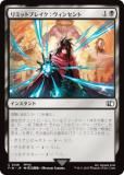 む*ら様 最後まで… Foilリスティックの研究 マジック：ザ・ギャザリングmt む*ら様 最後まで… Foilリスティックの研究 マジック：ザ