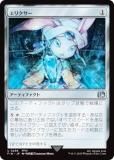 ޥå㥶 FIN JP 0256 ꥯ (ܸ 󥳥) (MTG)