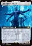 ڳĥǡۥޥå㥶 FIN JP 0421 ̿Ρƥ (ܸ 쥢) (MTG)