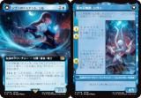 ڳĥǡۥޥå㥶 FIN JP 0438 Υɥߥʥȡ / ɹξá (ܸ 쥢) (MTG)