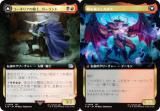 ڳĥǡۥޥå㥶 FIN JP 0486 ͥꥢεΡ / Ķ (ܸ 󥳥) (MTG)
