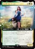 ڳĥǡۥޥå㥶 FIN JP 0502 Υϡƥ꡼ (ܸ 󥳥) (MTG)