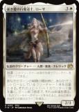 ޥå㥶 FIN JP 0555 ƻΡ (ܸ 쥢) (MTG)