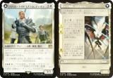 FOILۥޥå㥶 FIN JP 0016 ХϥࡼȤΥɥߥʥȡǥ / ξáХϥࡼ (ܸ 쥢) (MTG)