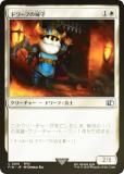 FOILۥޥå㥶 FIN JP 0018 ɥդξ (ܸ ) (MTG)