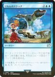FOILۥޥå㥶 FIN JP 0067 Υå (ܸ 󥳥) (MTG)