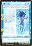 FOILۥޥå㥶 FIN JP 0078  (ܸ 󥳥) (MTG)