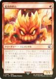 FOILۥޥå㥶 FIN JP 0130 ԲФΥܥ (ܸ ) (MTG)