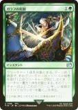 FOILۥޥå㥶 FIN JP 0186 դλƮ (ܸ 󥳥) (MTG)