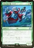 FOILۥޥå㥶 FIN JP 0194 ʥ² (ܸ 󥳥) (MTG)