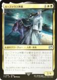 FOILۥޥå㥶 FIN JP 0238 롼ե (ܸ 󥳥) (MTG)