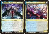 FOILۥޥå㥶 FIN JP 0247 ̤ƥߥ / ְ̤̤ԡƥߥ (ܸ 󥳥) (MTG)