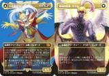 FOIL/ܡ쥹ǡۥޥå㥶 FIN JP 0398 ¤ƳΡե / ˲βȡե (ܸ å쥢) (MTG)