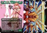 ڥFOIL/ܡ쥹ǡۥޥå㥶 FIN JP 0537 ۵ʥ륷˥ / ʤߺѼԡ饰ʥ (ܸ 󥳥) (MTG)