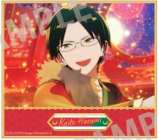 蓮巳敬人(紅月衣装ver.)】あんさんぶるスターズ!!追憶