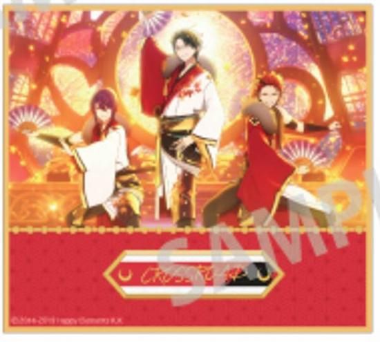 あんさんぶるスターズ!!追憶セレクション クロスロード あんさん