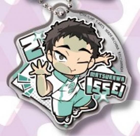 松川 一静】ぴた!でふぉめ ハイキュー!! キーホルダー Vol.2 - トレカ