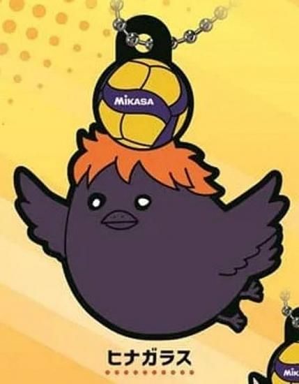 ヒナガラス】ハイキュー!!×MIKASA キャララバーコレクション2 - トレカ