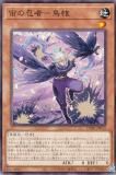 ڥץ쥤ѡ ͷ DABL-JP015 ǦԡĻ (ܸ Ρޥ) 󥰡֥饹 š