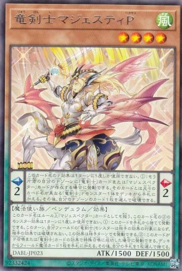 遊戯王Vol １ ダーク・グレイ Magic&wizards版 Amazon.co.jp: 遊戯王カード ダーク・グレイ VOL1-13N : ホビー