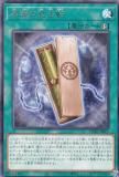 ڥץ쥤ѡ ͷ DABL-JP061 Ǧˡġ (ܸ 쥢) 󥰡֥饹 š