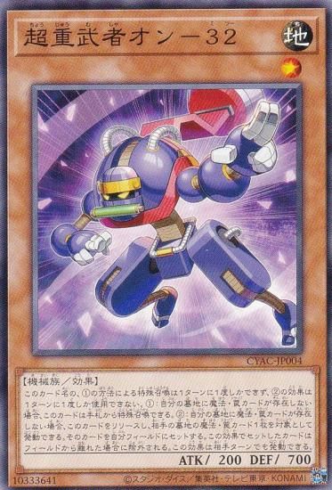 ڥץ쥤ѡ ͷ CYAC-JP004 Ķԥݣ (ܸ Ρޥ) Сȡࡦ š