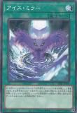 ڥץ쥤ѡ ͷ AC01-JP024 ߥ顼 (ܸ Ρޥѥ) ANIMATION CHRONICLE 2021 š