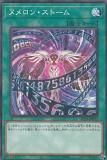 ڥץ쥤ѡ ͷ AC01-JP032 ̥󡦥ȡ (ܸ Ρޥѥ) ANIMATION CHRONICLE 2021 š