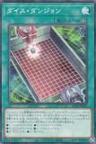 ڥץ쥤ѡ ͷ AC02-JP005 󥸥 (ܸ Ρޥѥ) ANIMATION CHRONICLE 2022 š