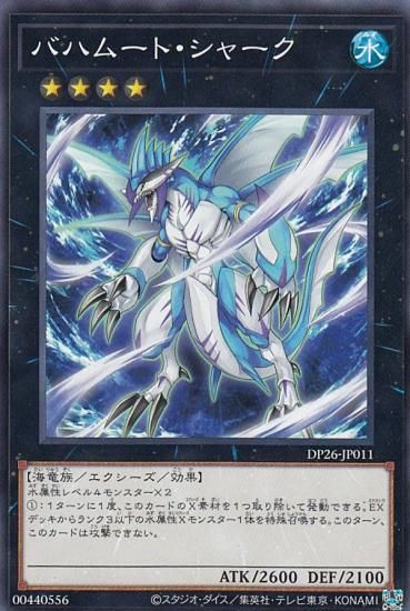 ڥץ쥤ѡ ͷ DP26-JP011 Хϥࡼȡ㡼 (ܸ Ρޥ) ǥ奨ꥹȥѥåݿʥΥǥ奨ꥹԡ š