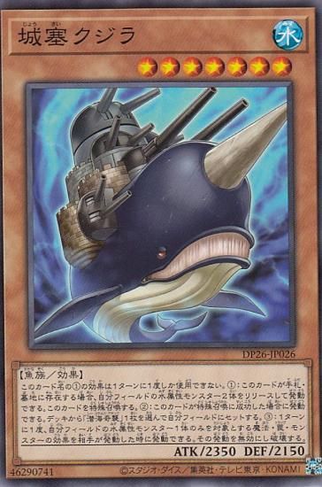 ڥץ쥤ѡ ͷ DP26-JP026 ɥ (ܸ Ρޥ) ǥ奨ꥹȥѥåݿʥΥǥ奨ꥹԡ š