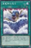 ڥץ쥤ѡ ͷ DP26-JP027 εܤ (ܸ Ρޥ) ǥ奨ꥹȥѥåݿʥΥǥ奨ꥹԡ š