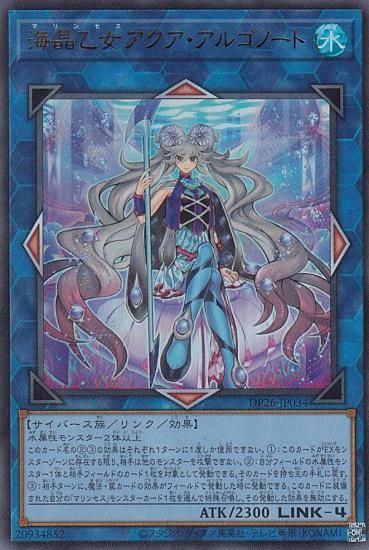 ڥץ쥤ѡ ͷ DP26-JP034 르Ρ (ܸ ȥ쥢) ǥ奨ꥹȥѥåݿʥΥǥ奨ꥹԡ š