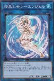 ڥץ쥤ѡ ͷ DP26-JP040 󥸥 (ܸ Ρޥ) ǥ奨ꥹȥѥåݿʥΥǥ奨ꥹԡ š