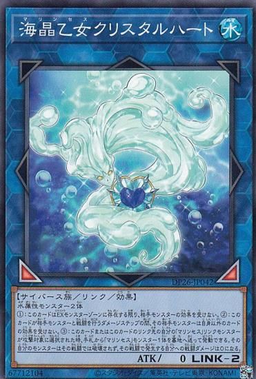 ڥץ쥤ѡ ͷ DP26-JP042 ꥹϡ (ܸ Ρޥ) ǥ奨ꥹȥѥåݿʥΥǥ奨ꥹԡ š