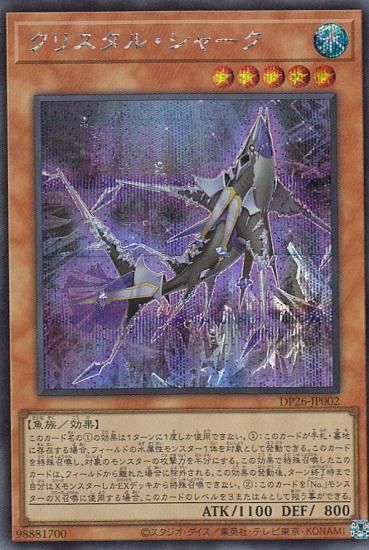 ڥץ쥤ѡ ͷ DP26-JP002 ꥹ롦㡼 (ܸ åȥ쥢) ǥ奨ꥹȥѥåݿʥΥǥ奨ꥹԡ š