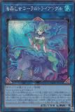 ڥץ쥤ѡ ͷ DP26-JP033 ȥ饤󥰥 (ܸ åȥ쥢) ǥ奨ꥹȥѥåݿʥΥǥ奨ꥹԡ š
