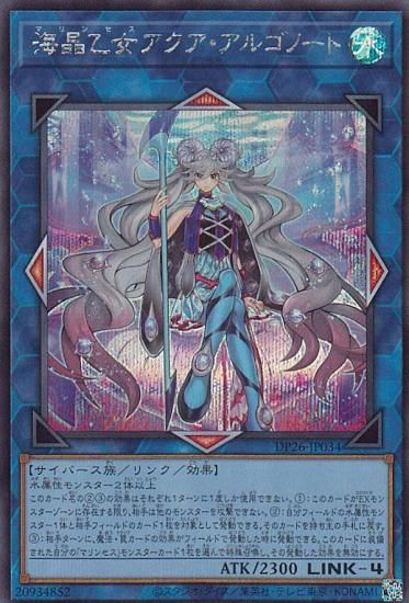 ڥץ쥤ѡ ͷ DP26-JP034 르Ρ (ܸ åȥ쥢) ǥ奨ꥹȥѥåݿʥΥǥ奨ꥹԡ š