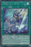 ڥץ쥤ѡ ͷ DP26-JP035  (ܸ åȥ쥢) ǥ奨ꥹȥѥåݿʥΥǥ奨ꥹԡ š